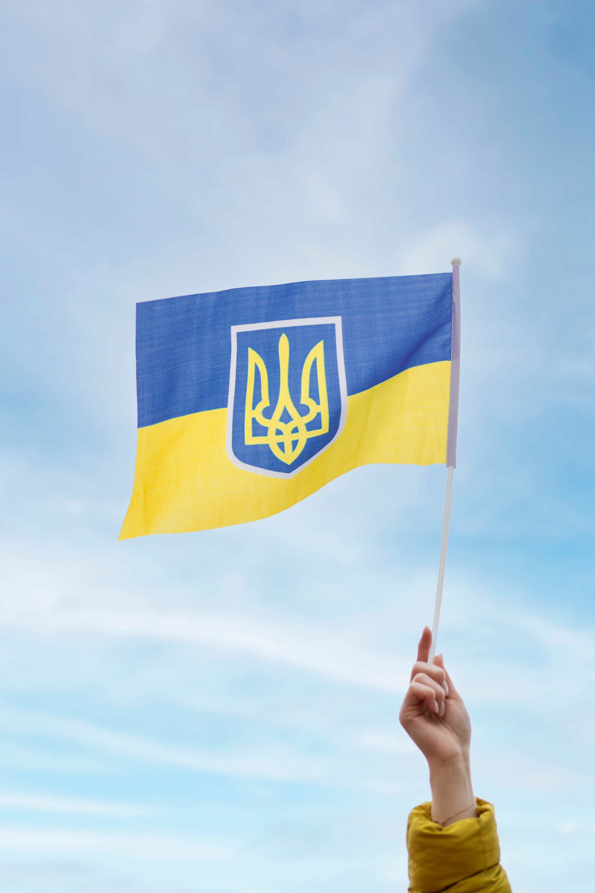 Увійти